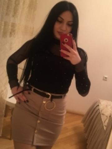 Эвелина